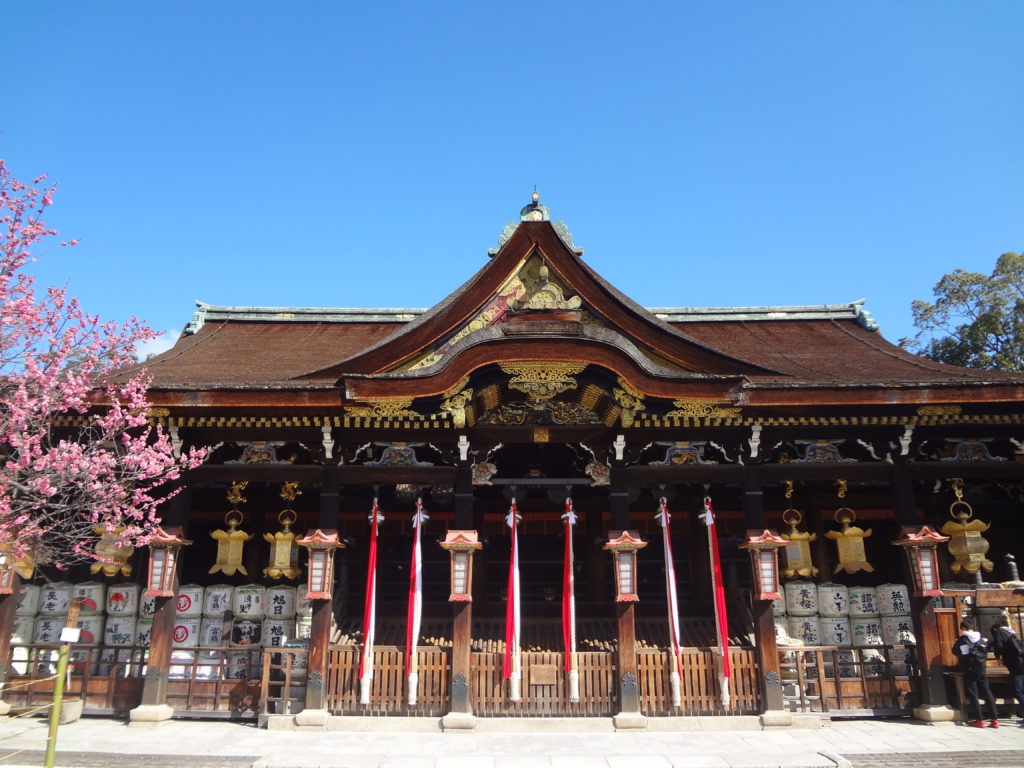 京都の梅といえば 北野天満宮 そして 世界遺産の神社 を訪ねます ともに白髪の生えるまで